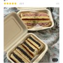 라바게트 성복역점 이미지