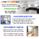 리치하임 2차 이미지