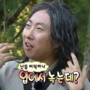 신사 카이센동 맛집 우니도, 줄 서서 먹을만할까?내돈내산 후기 공개