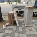 미노시스템 이미지