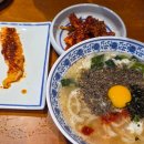 신대칼국수 이미지