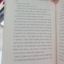 2월 먹기록