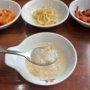 수원벤처밸리2 | 고색동 칼국수 육콩 후기
