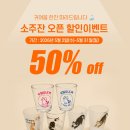 미아뮤