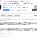 여주-0419 이미지