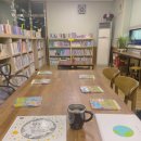 토론으로 지구 한 바퀴 이미지