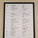 업핏 웰니스 클럽 이미지