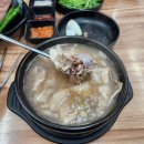 비래서로 이미지