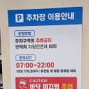 구포도서관구내식당 | 부산 아이와 구포도서관 주차장 구내식당 메뉴 어린이자료실까지 다녀온 후기