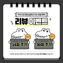 바나나짐 이미지