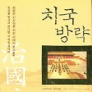 부흥문화사 이미지