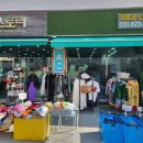 숲스토리 본점 이미지