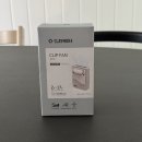 팀크레모아 | 크레모아 클립팬 소음 목걸이 후기 휴대용 선풍기