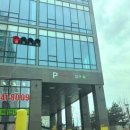 탕정온천 더프라하 스파 이미지