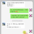 [귀화면접심사] 교재 안내 750문제 이미지