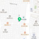 컴포즈 커피 개봉시장점 이미지