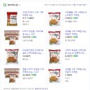 (주)디에이치푸드농업회사법인