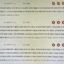 엑셀배우기 초보자부터 전문가까지 가능한 사이트! (엑셀 자격증 총정리)