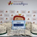 화성시동탄아르딤복지관 이미지