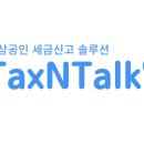 전국 음식점업-81