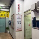 복돼지노래연습장 이미지