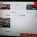 램플러스부평점 | 인천 부평) 양꼬치, 나가사끼짬뽕탕 맛집, 램플러스 부평점 후기