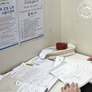 에듀코치개별지도교동학원 이미지