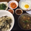 수연밥상 이미지