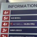 수원-0345 네이버블로그