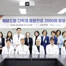 분당-94 이미지