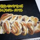 정남칠판