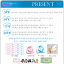 연공방