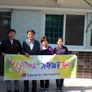 (주) 하이엔텍 이미지