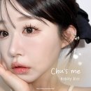일본 컬러렌즈 추천 미르노 직구 후기 츄스미 원데이 후기