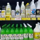 (주)홈마트 이미지