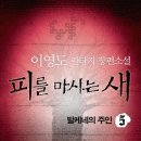 정우무역 이미지