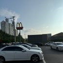 맥도날드 양주옥정DT점 | 양주 맥도날드 옥정DT점 진주고추크림치즈버거 후기 /주차, 위치, 내부