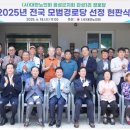 관성1리 이미지