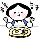 다인한정식 이미지