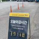 서귀포 천제연 관개수로 | 제주도 중문의 독특한 풍경을 담은 여행 코스: 천제연 폭포와 스타벅스 제주 중문점