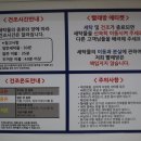빨래방버블런드리