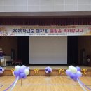 궁남초등학교 이미지