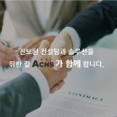 엔에스와이 이미지