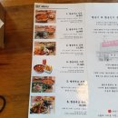 빨봉분식진주 이미지