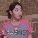 마포주먹고기 이미지