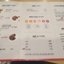 스아게 K(Suage K) 이미지