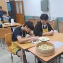 복흥중학교 이미지