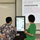 인재교육정보센터 이미지