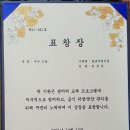동남급식 이미지