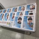 연세휘트니스 이미지